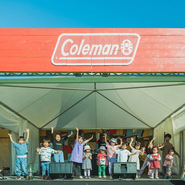 THE COLEMAN DAY CAMP 2023